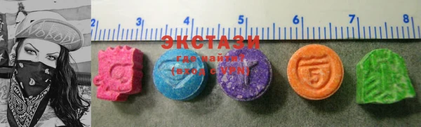 MDMA Premium VHQ Алзамай