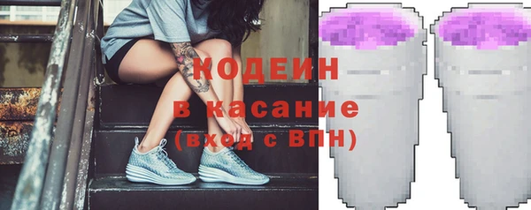 кокс Арсеньев
