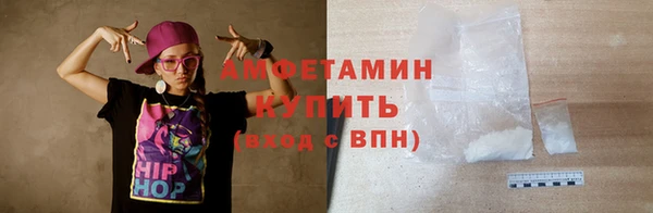 кокс Арсеньев