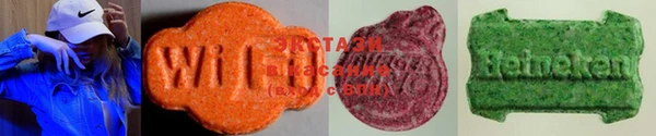 стаф Алексин