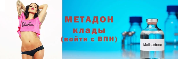 кокс Сафоново