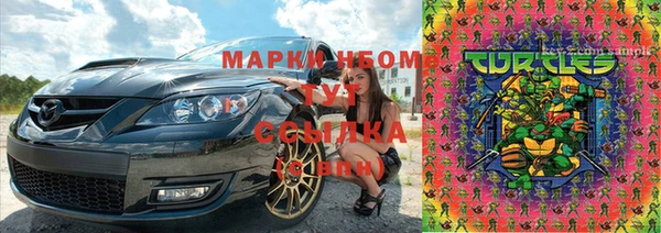 MDMA Premium VHQ Алзамай