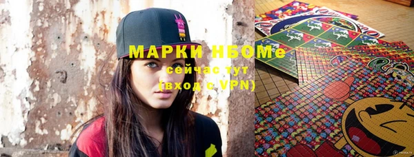 MDMA Premium VHQ Алзамай