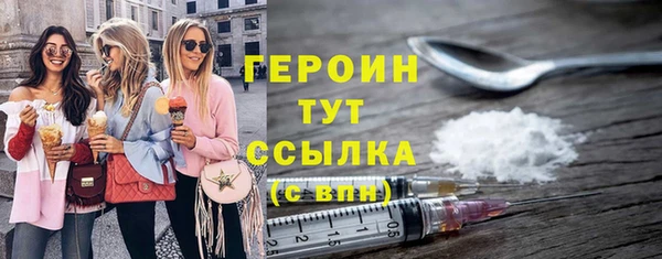 кокс Арсеньев