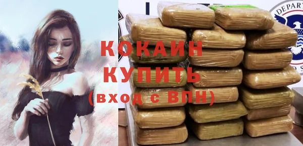 МДПВ Аркадак