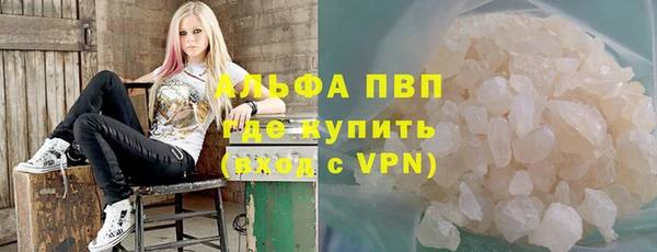 МДПВ Аркадак