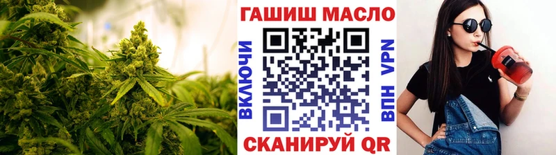 наркота  Горно-Алтайск  ТГК Wax 