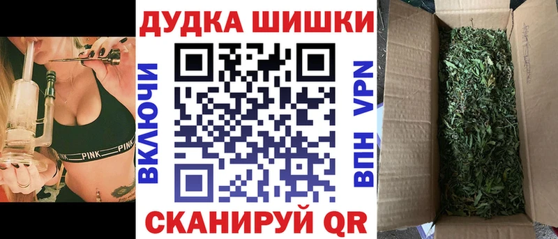 hydra зеркало  купить  цена  Горно-Алтайск  МАРИХУАНА Amnesia 